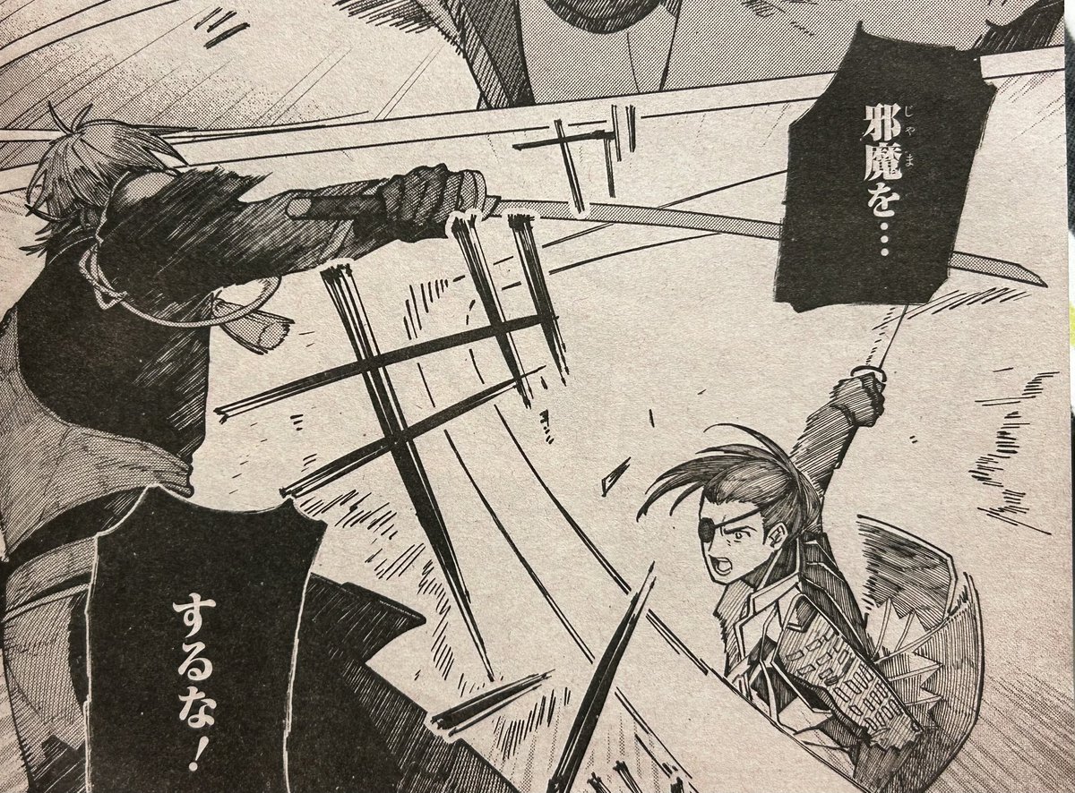 なしのき🍐🌳 tweet media