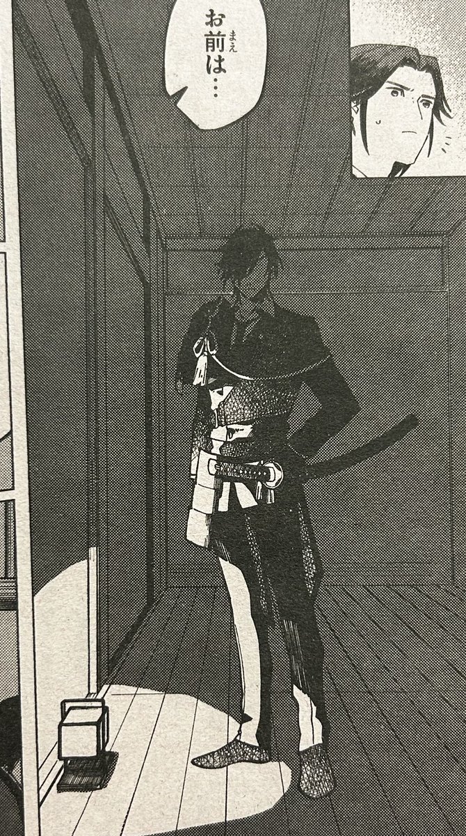 なしのき🍐🌳 tweet media