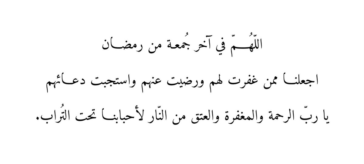 فزّاع العتيبي tweet media