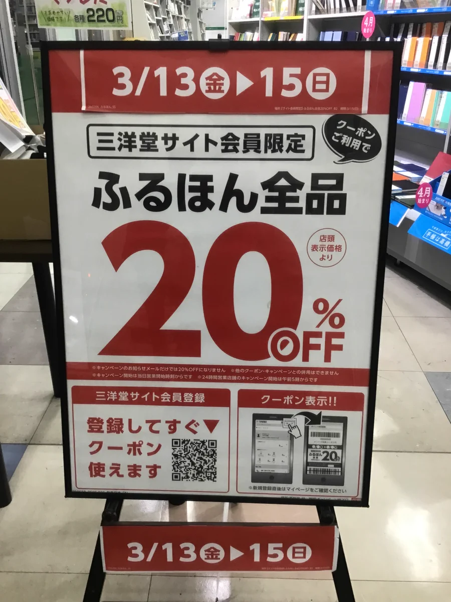 HDSDLIUbcAAw2R2?format=webp&