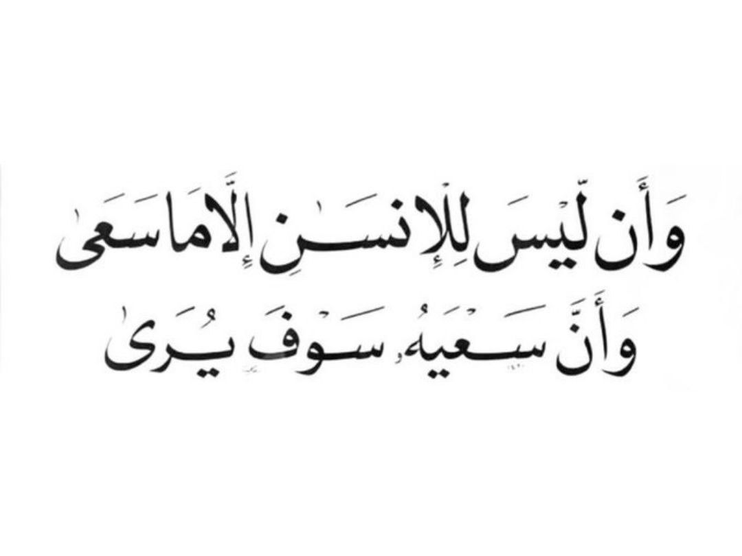 أنس الحربي (@anasalharbi205) on Twitter photo 