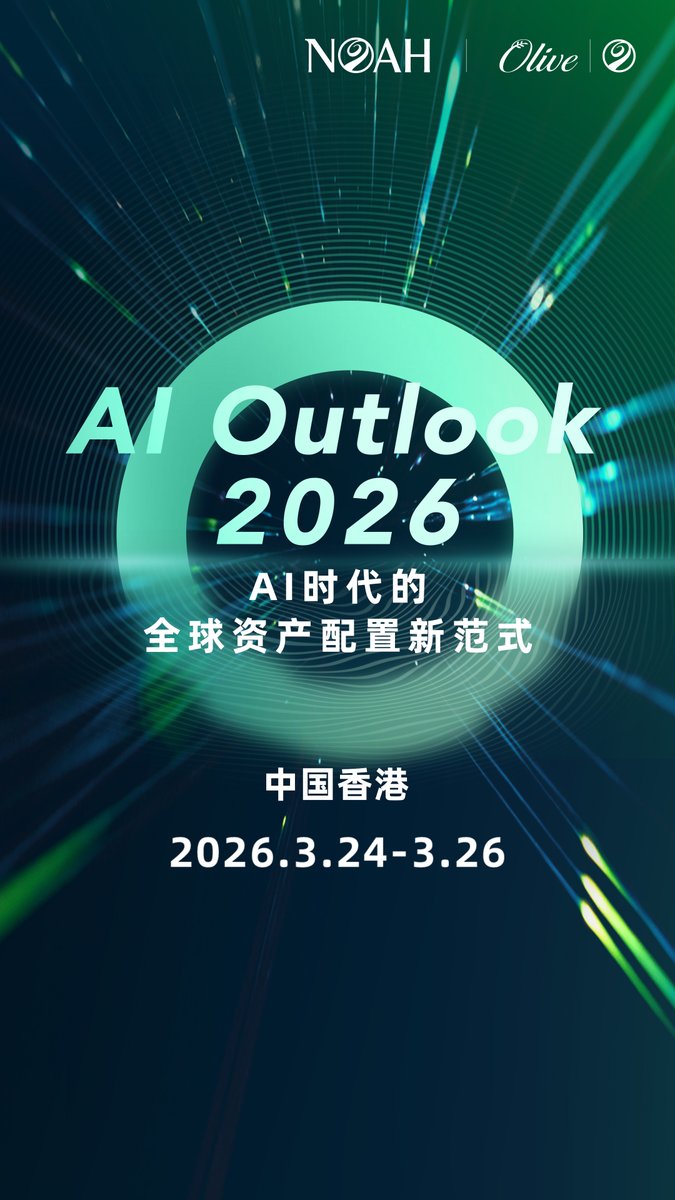 Olive Asset Management tweet media