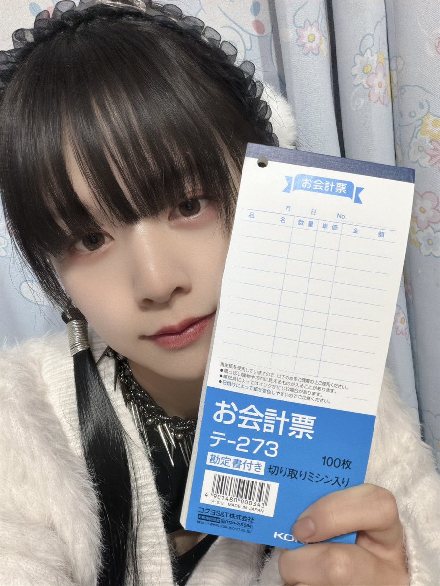 ご乱心ちゃん tweet media