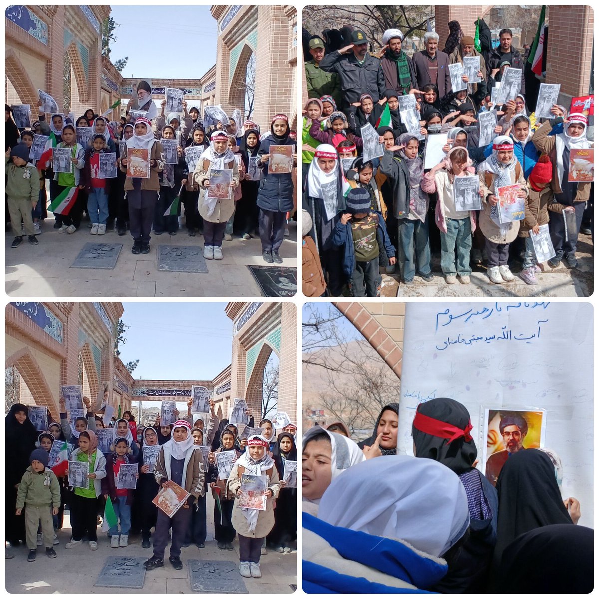 دانش‌آموزان ابتدایی چنارانشهر به خونخواهی شهدای دانش‌آموز میناب به میدان آمدند و به ندای رهبر خود لبیک گفتند
#ایران_بیت_المقدس
#قدس_رمز_فرج