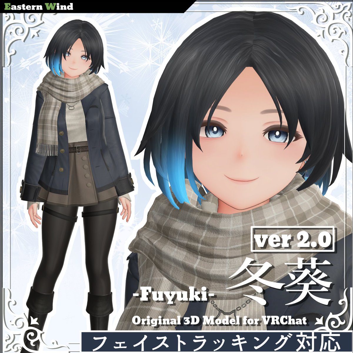 willplus tweet media