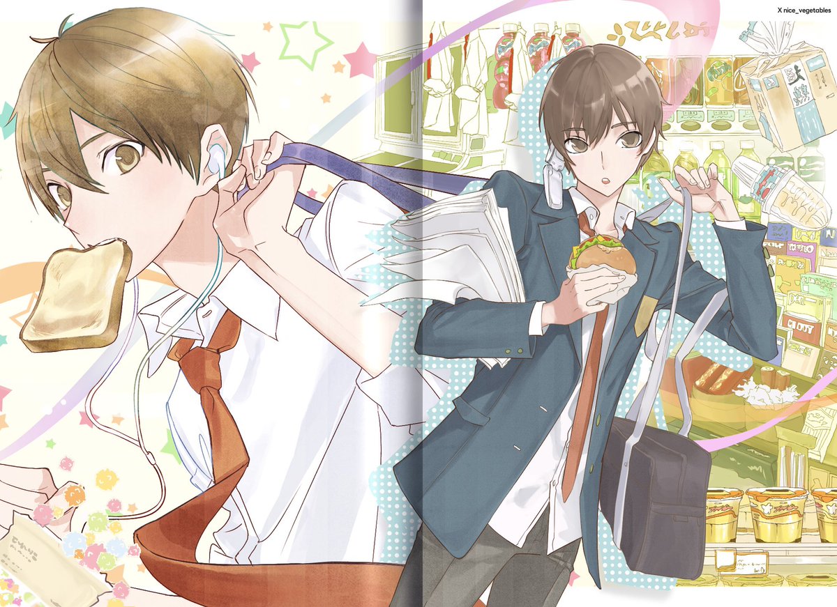 야채바구니 tweet media