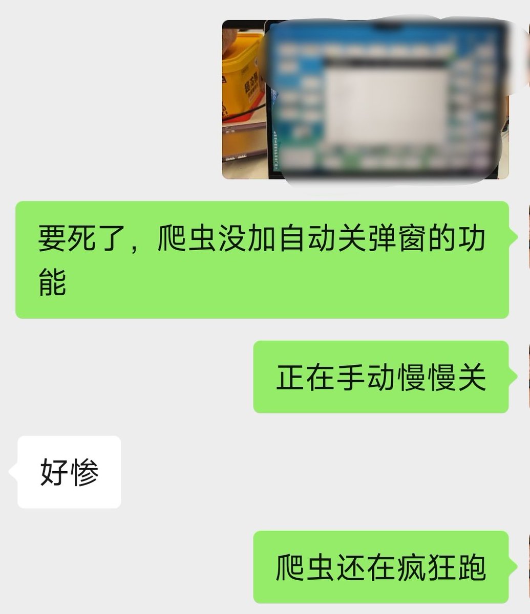 WanGong99's tweet photo. TRAE 初体验😋
比之前做的玩具好玩 https://t.co/Z4hjZJwgji
