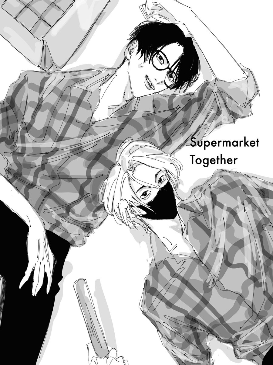 た”う tweet media