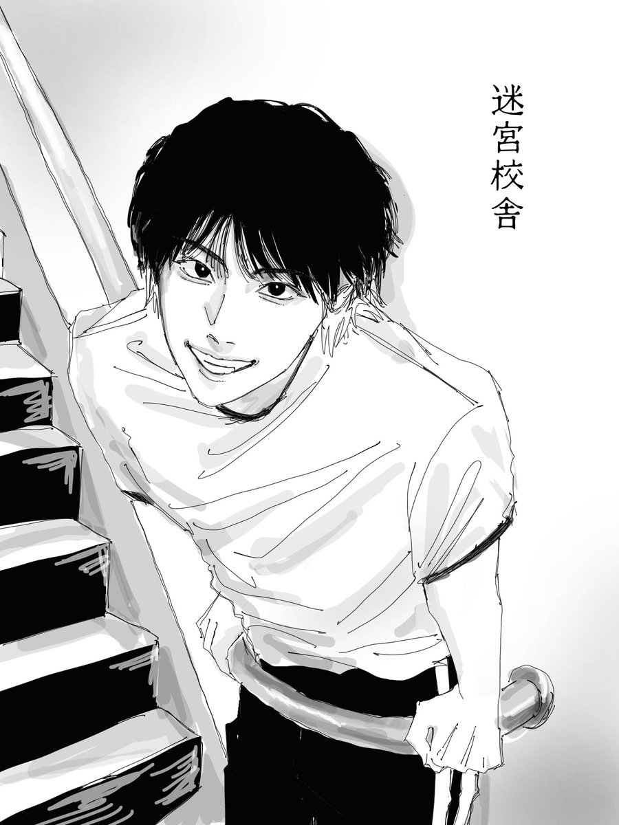 た”う tweet media