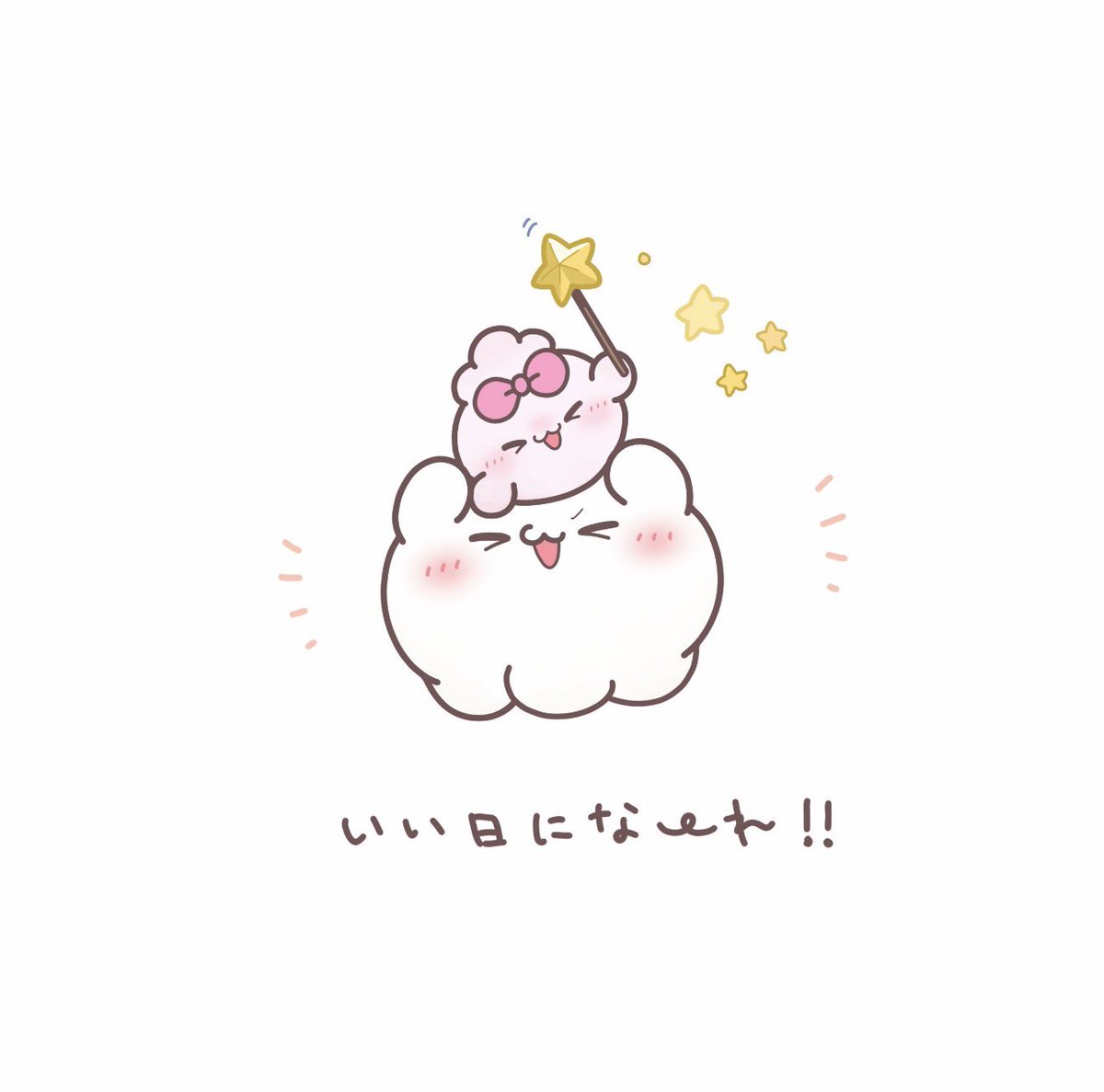 すもっぴ(らぶいーず) tweet media