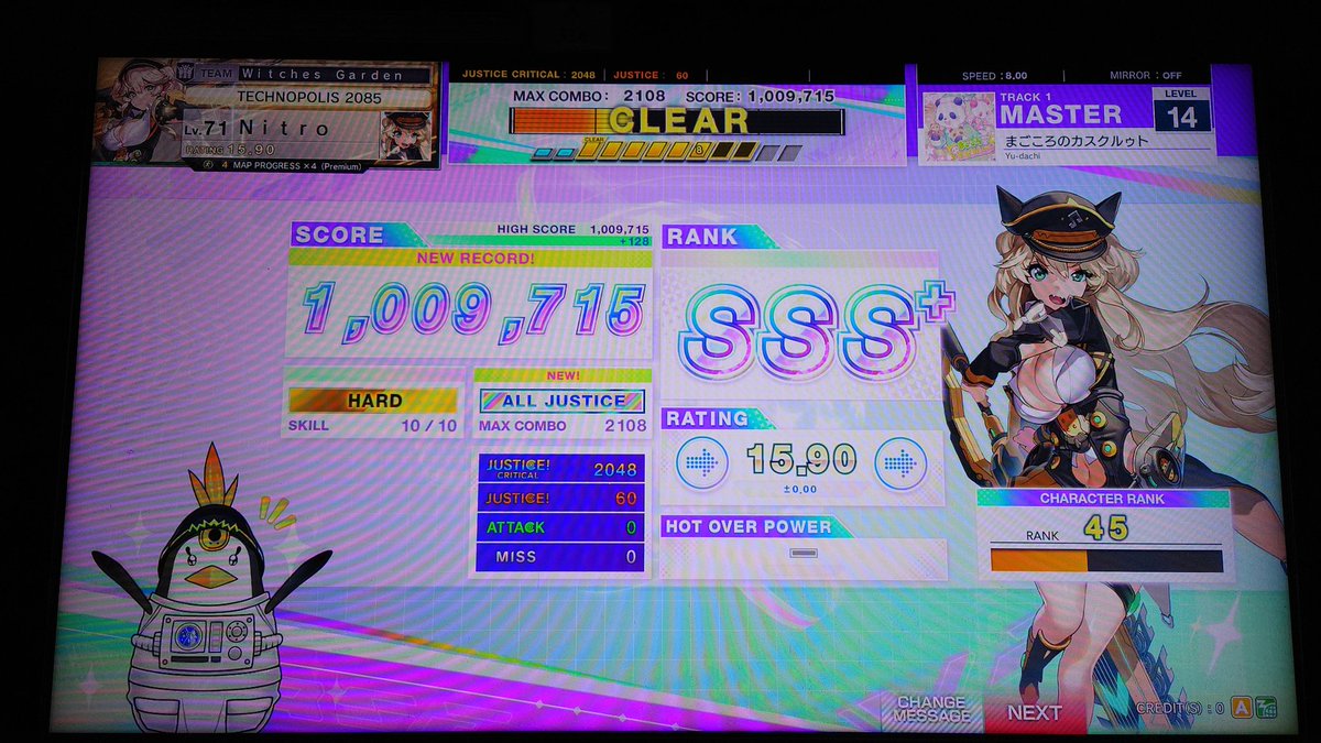 ☆「nitro」☆ tweet media