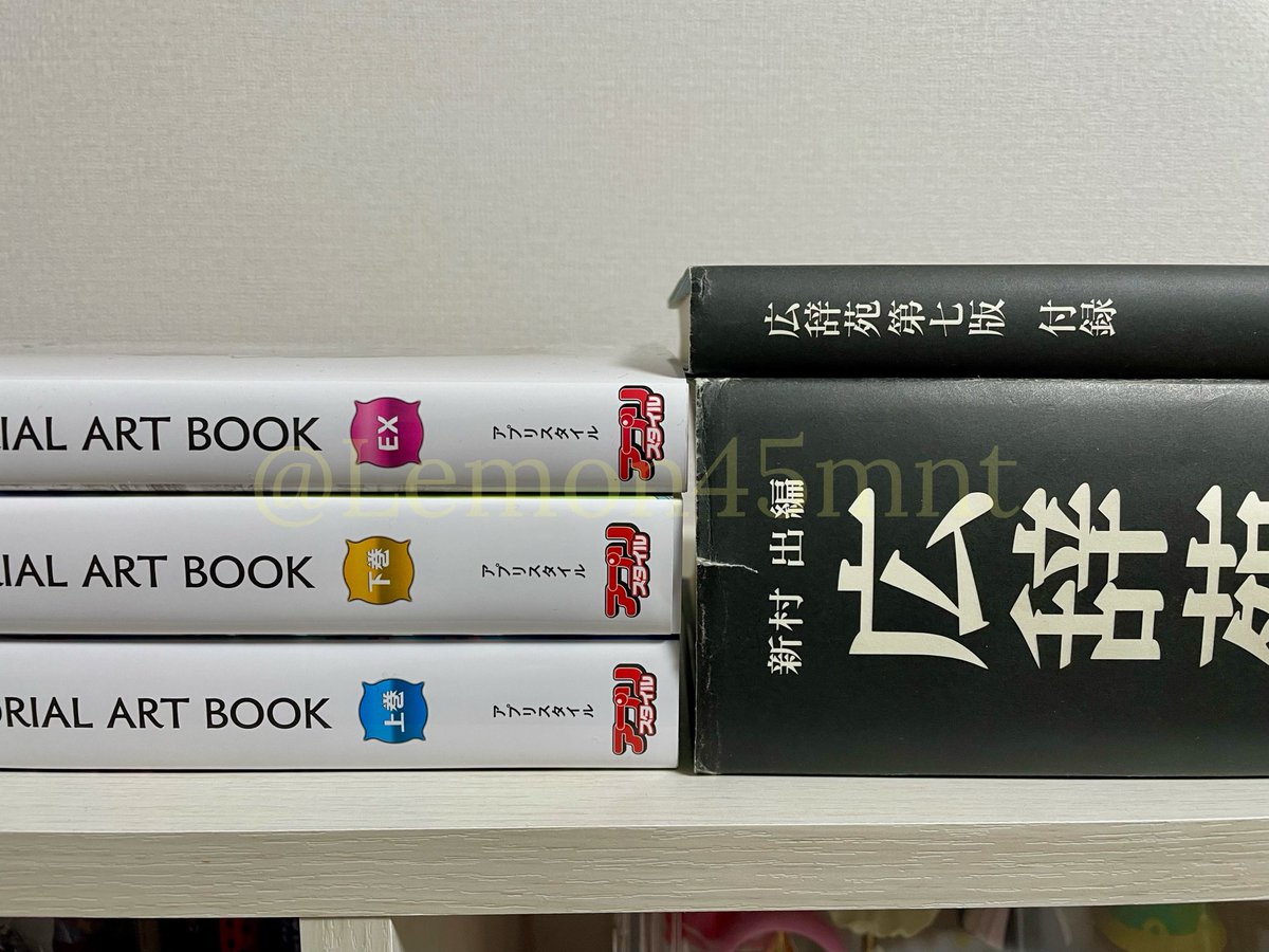 まレモン７２ tweet media
