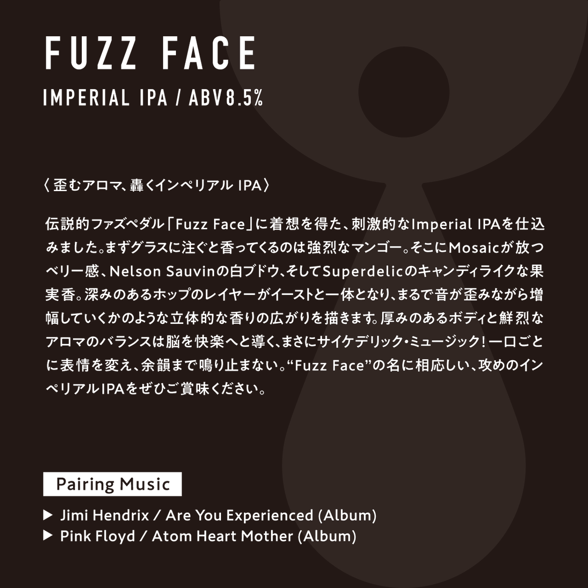 Teenage Brewing tweet media