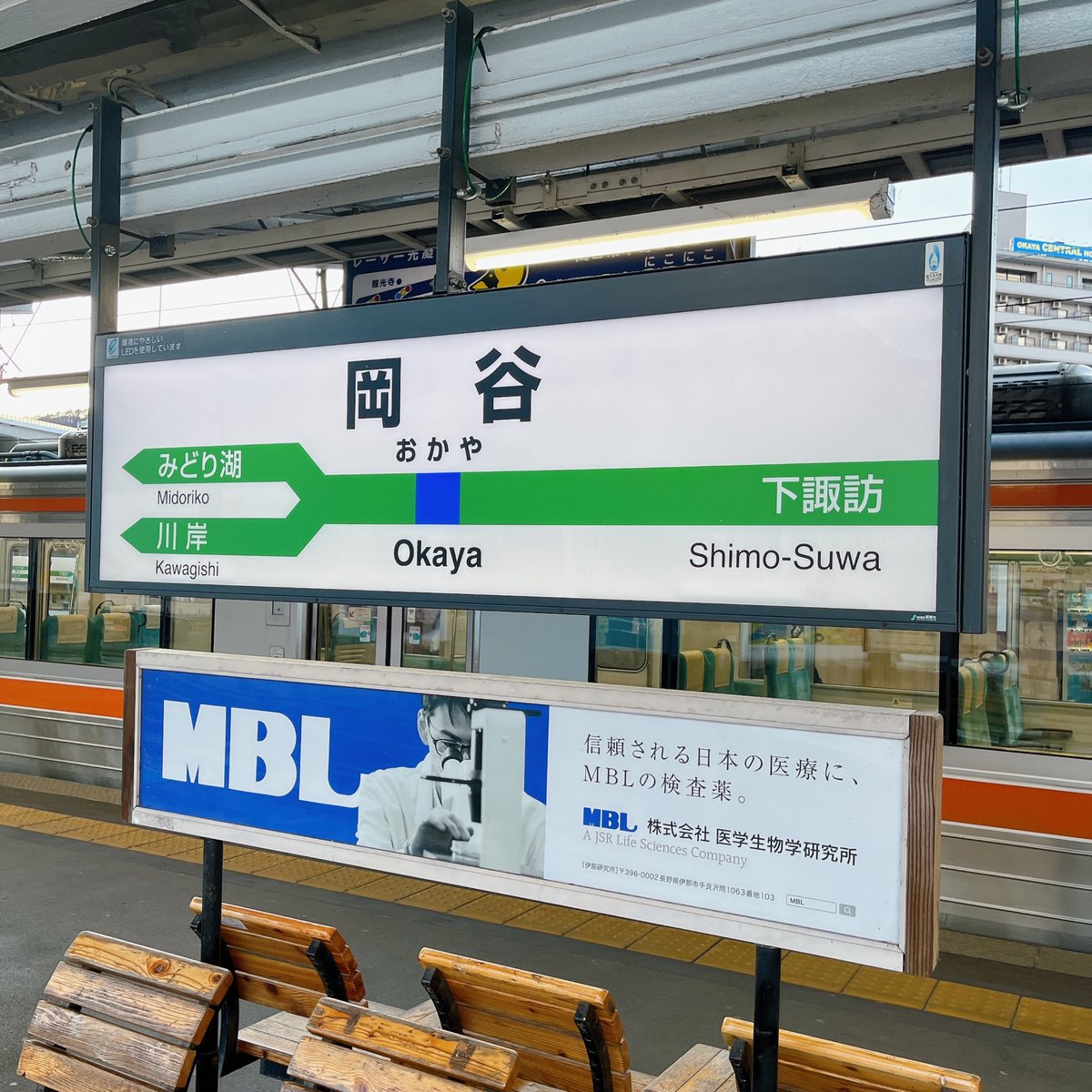 🍏🌸 こはぅ 🌸🍎 tweet media