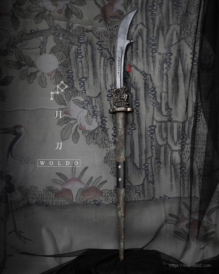 moroLab2's tweet photo. 월도月刀 파츠 선주문:
파츠본품: 월도月刀(Antique White 단색, 도색 미포함, 총 3피스, 조립시 총길이 65cm)
판매가격: 115,000원
제품구성: 월도 파츠 + 디폴트 박스 + 인증서
*한국어 선주문 시트:
https://t.co/Ad8agKzP54
*선주문 안내:
https://t.co/indUnt655j
#MOROLAB2 #언월도 #月刀 #MoroArms #Heavybomb #bjdprops #artprocess #sculpting #handcrafted #fantasyweapon #swordsculpt #dragonblade #darkfantasy #metalcraft #studioscene #gothicart #blacksmithart