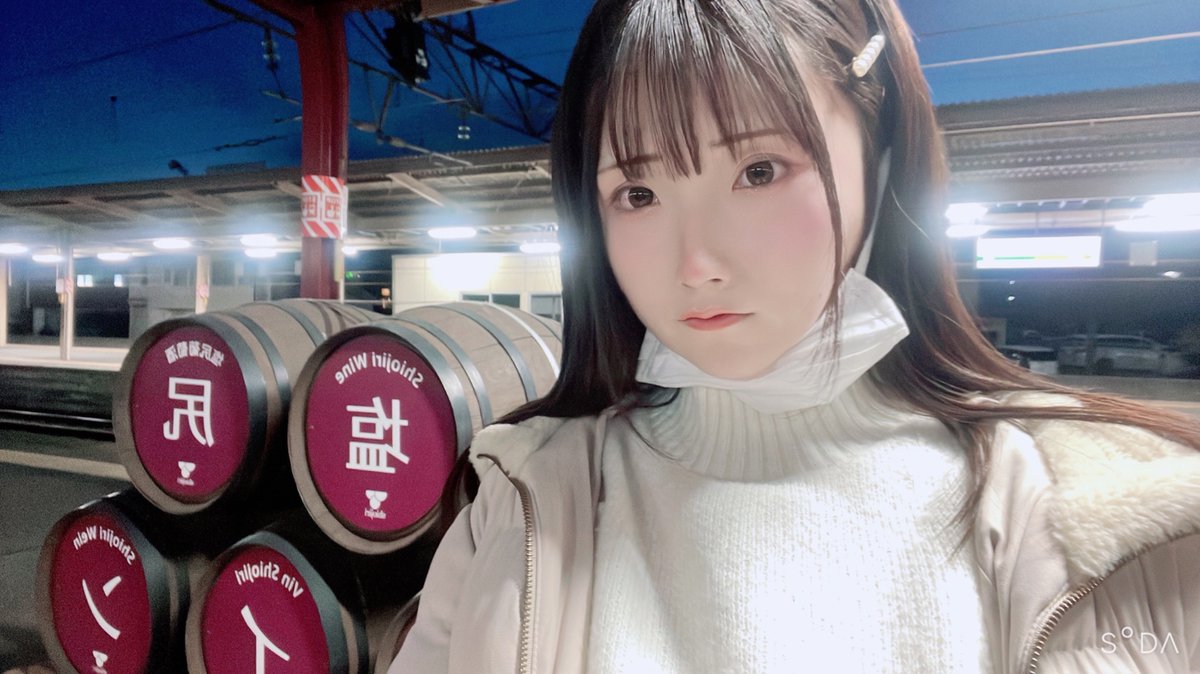 🍏🌸 こはぅ 🌸🍎 tweet media