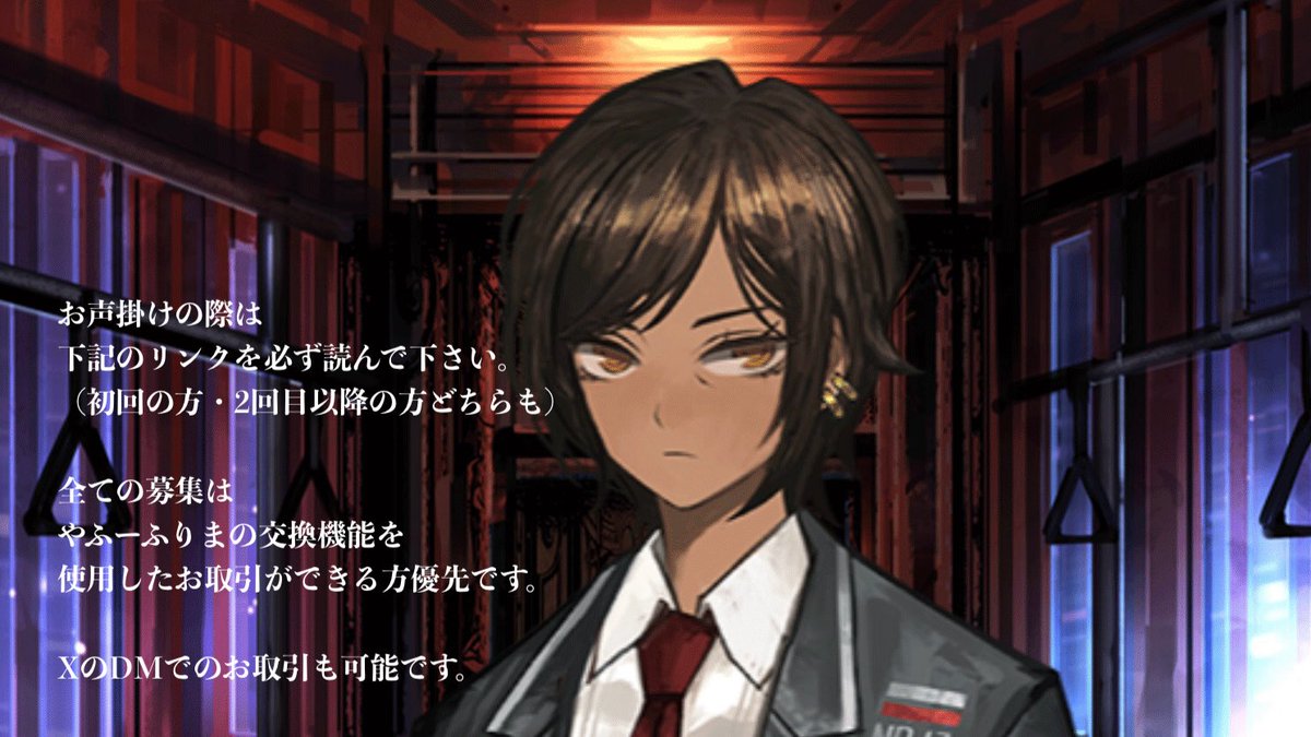 _5Pot：🔗必読 tweet media