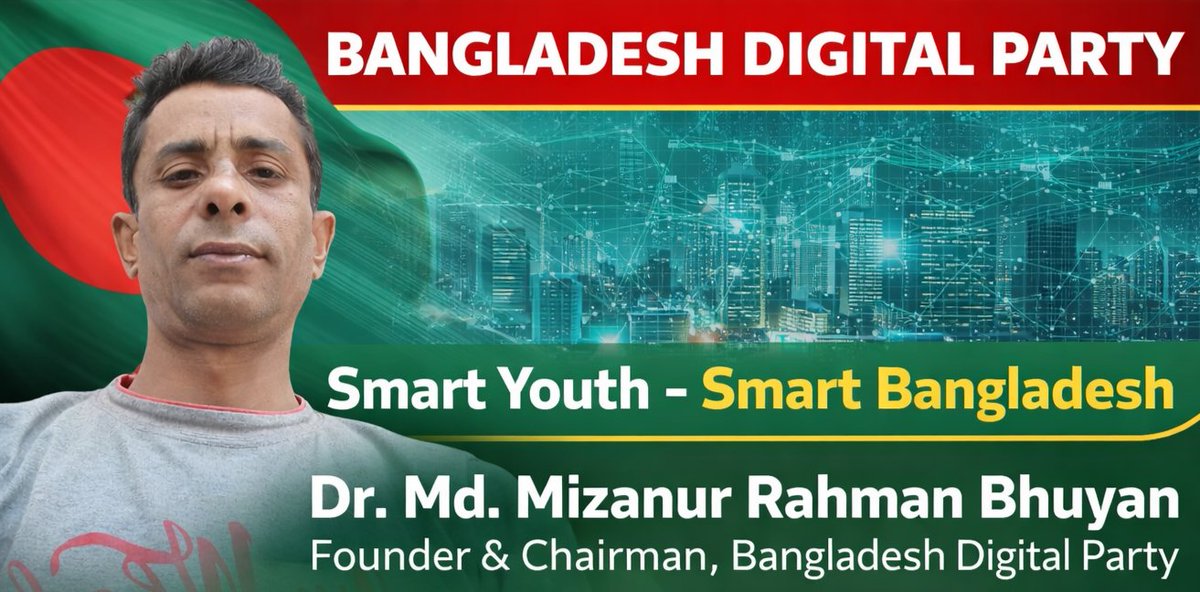 Bangladesh Digital Party (BDP) (@fatintv) on Twitter photo 