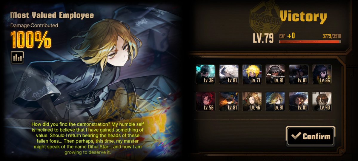 Rien_Index's(Former) Oracle Proxy_ tweet media