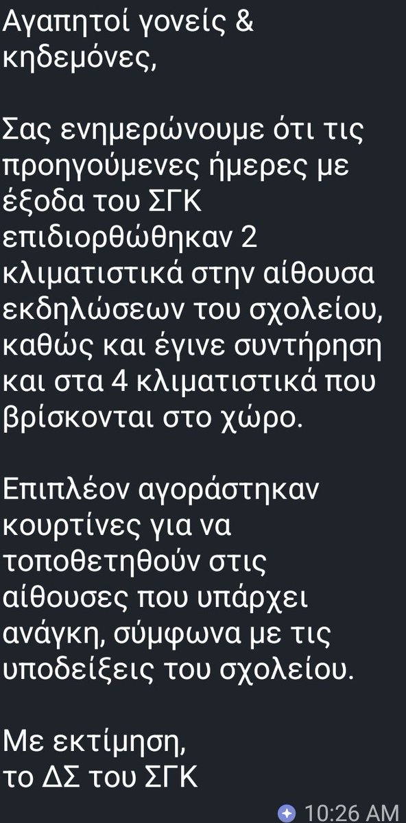 Dracumelakos tweet media