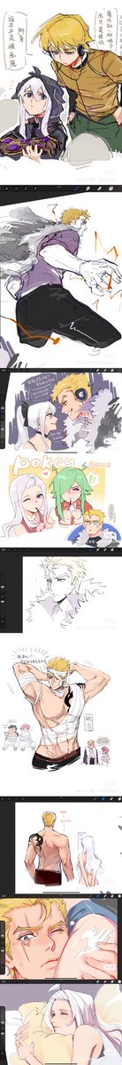 柚珺💤 tweet media