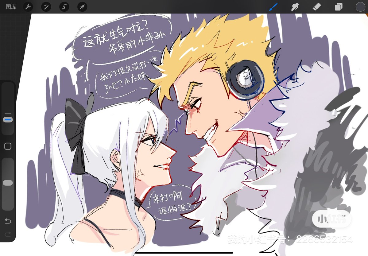 柚珺💤 tweet media