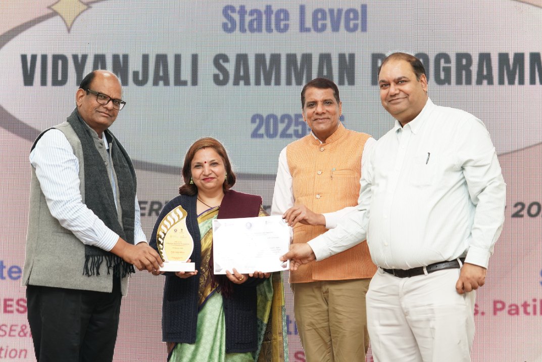 DietBhola's tweet photo. Heartfelt gratitude to @SCERT2021 authorities for honouring @DietBhola Student Teachers with prestigious awards for conducting maximum activities in #Vidyanjali.
@VidyanjaliDelhi
@vidyanjali_edu
#ViksitBharat2047
@ashishsood_bjp https://t.co/Yc4Yaid8M2