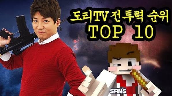 거북새 tweet media