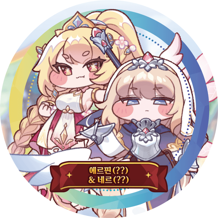 거북새 tweet media