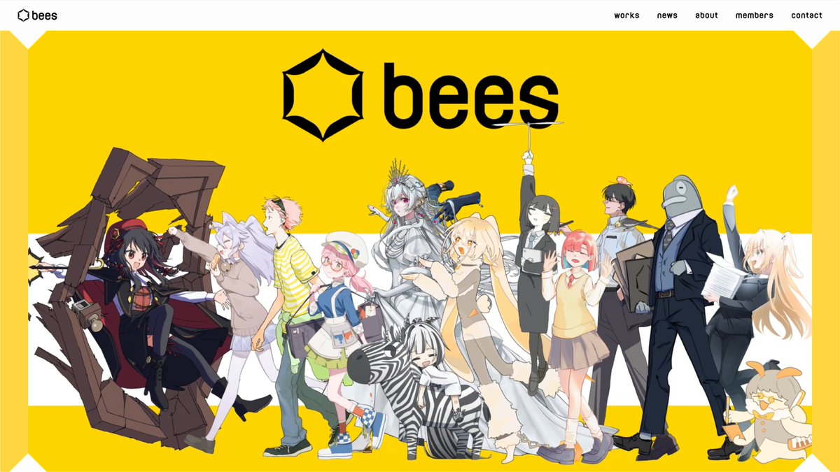bees inc. tweet media