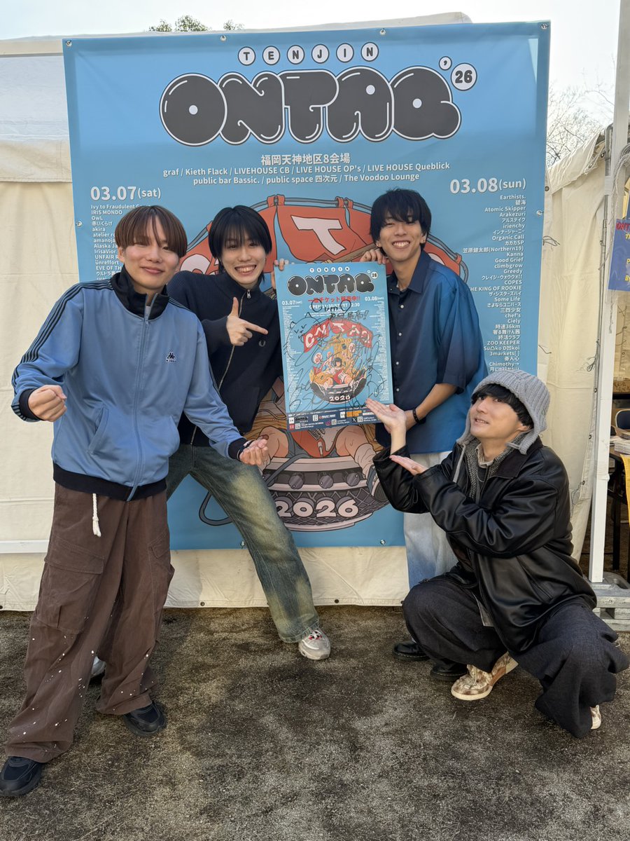 TENJIN ONTAQ 2026 tweet media