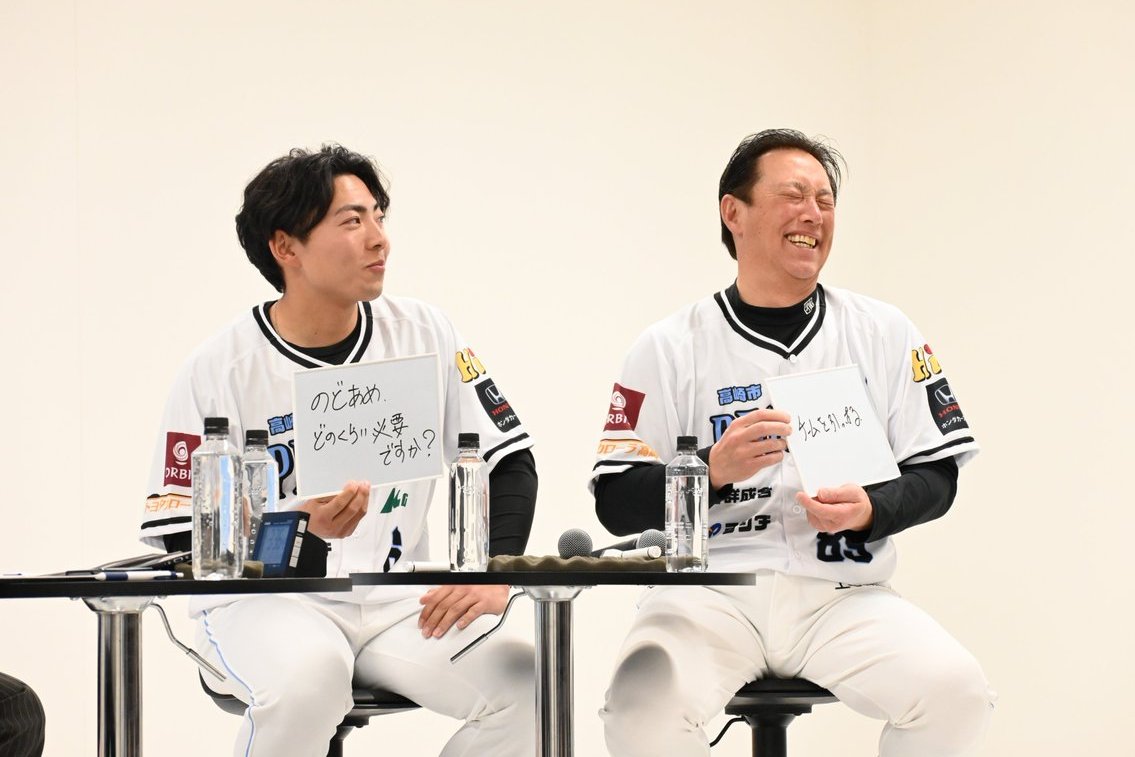 kyumaraima's tweet photo. 「ペガサス＋ｅスポ」は本日の放送で最終回となりました。

聴き逃した方は、radikoのタイムフリーでぜひお聴きください👇
https://t.co/1robfE8YHL

そして、4月からは新番組「Cheer Up! ペガサス」がスタート！毎週木曜9:55～放送です。

新番組もよろしくお願いします✨

#群馬ダイヤモンドペガサス https://t.co/Bw0sPy3NLa