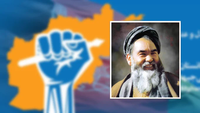 جبهه آزادی افغانستان سی ویکمین سالگرد “شهادت” مزاری را گرامی داشت