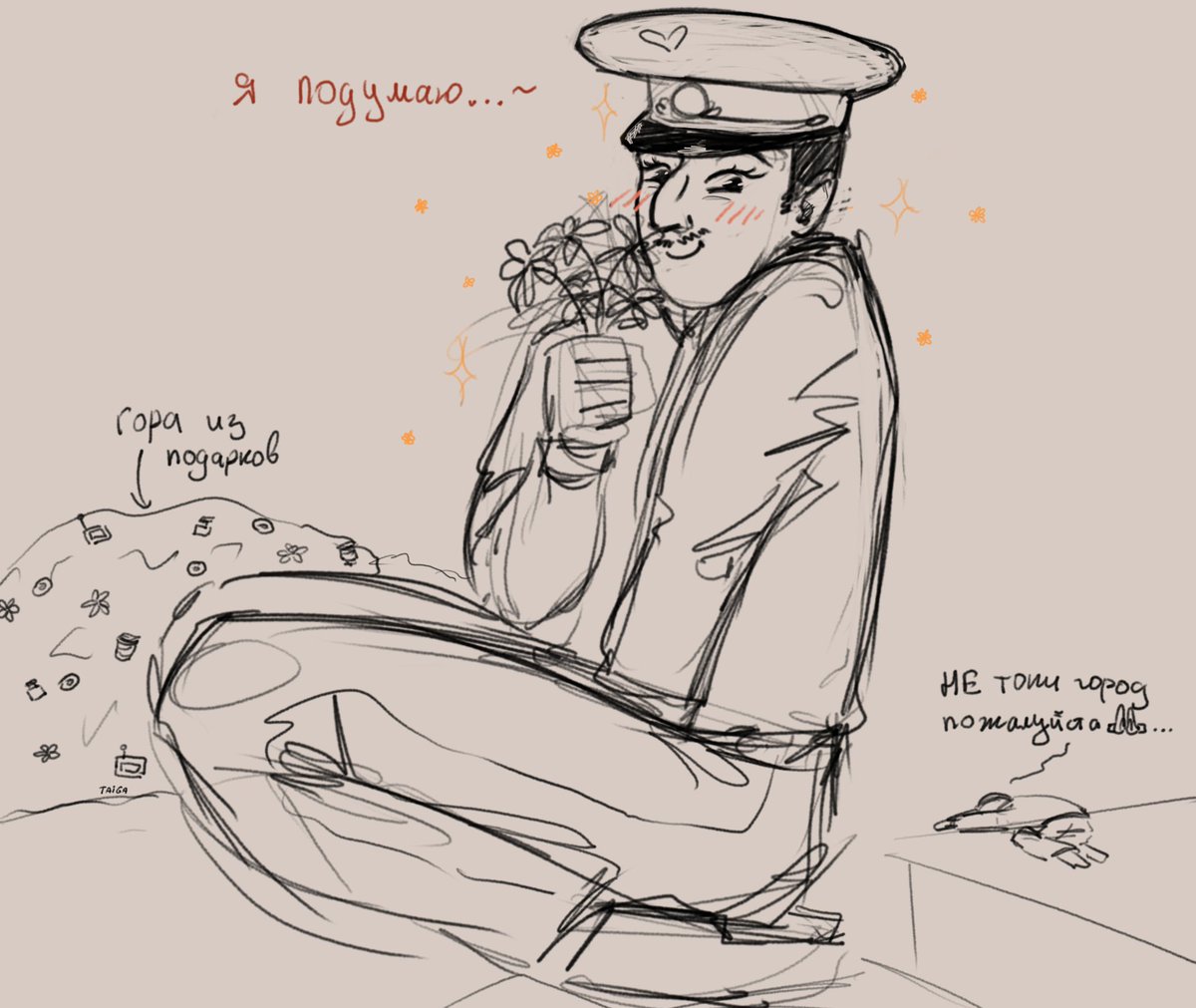 Taiga🌲 tweet media