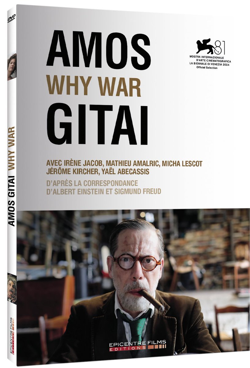 DAME SKARLETTE tweet media