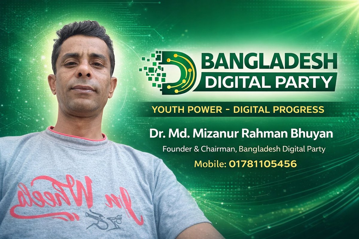 Bangladesh Digital Party (BDP) (@fatintv) on Twitter photo 