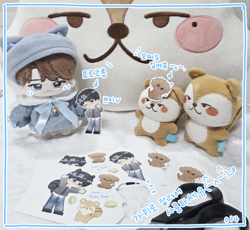 𝟶𝟷𝟺 :) tweet media