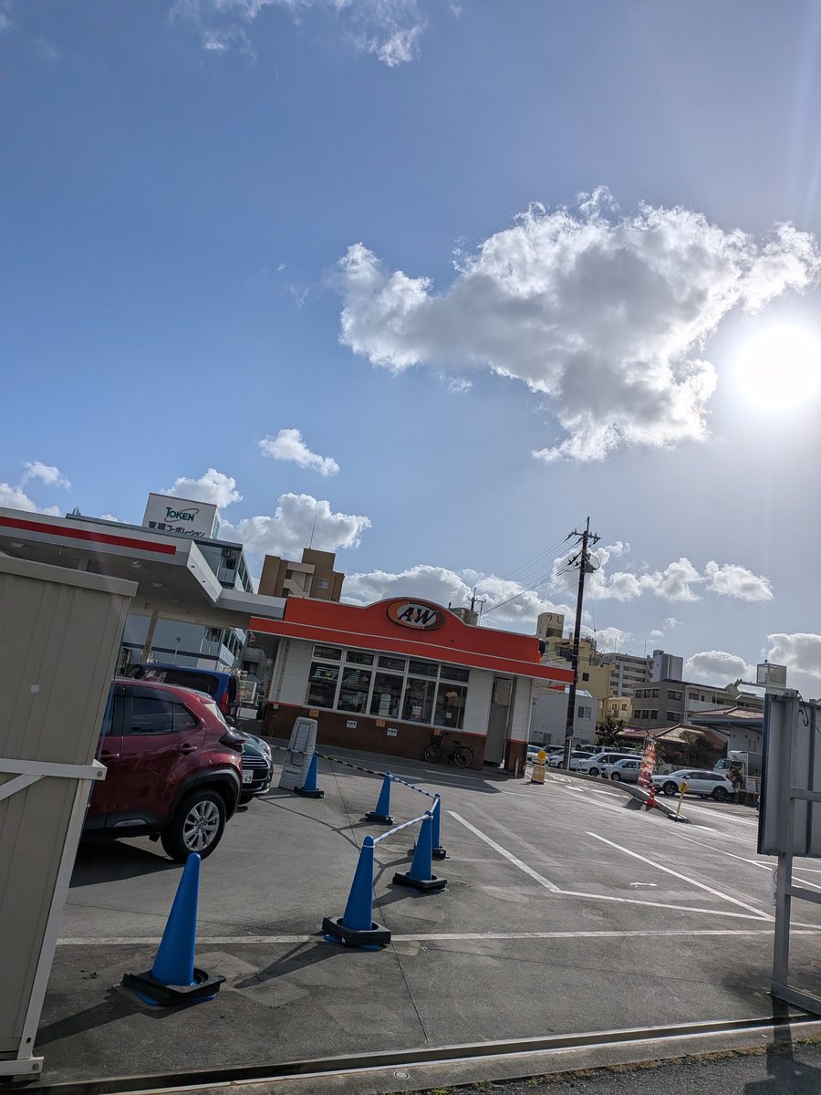 takepunks tweet media