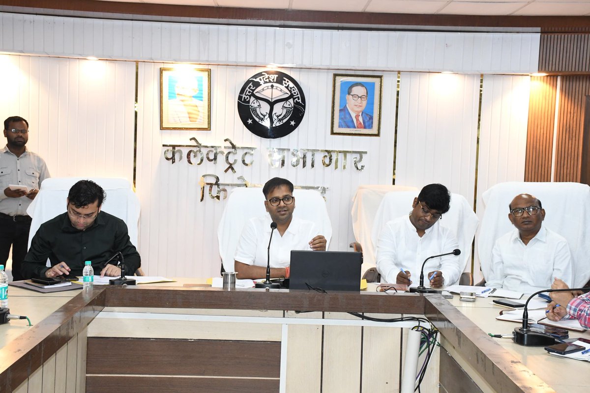 DM Firozabad tweet media