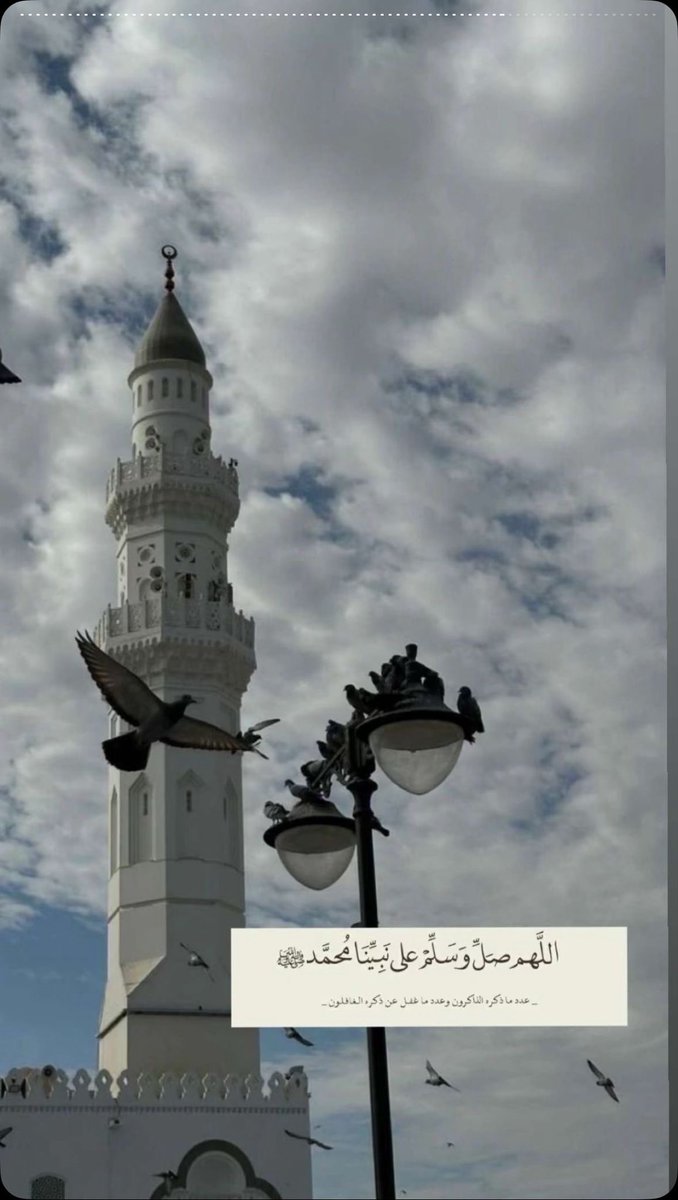 dohem8olyan's tweet photo. #الجمعة https://t.co/O8sGoNWmp8