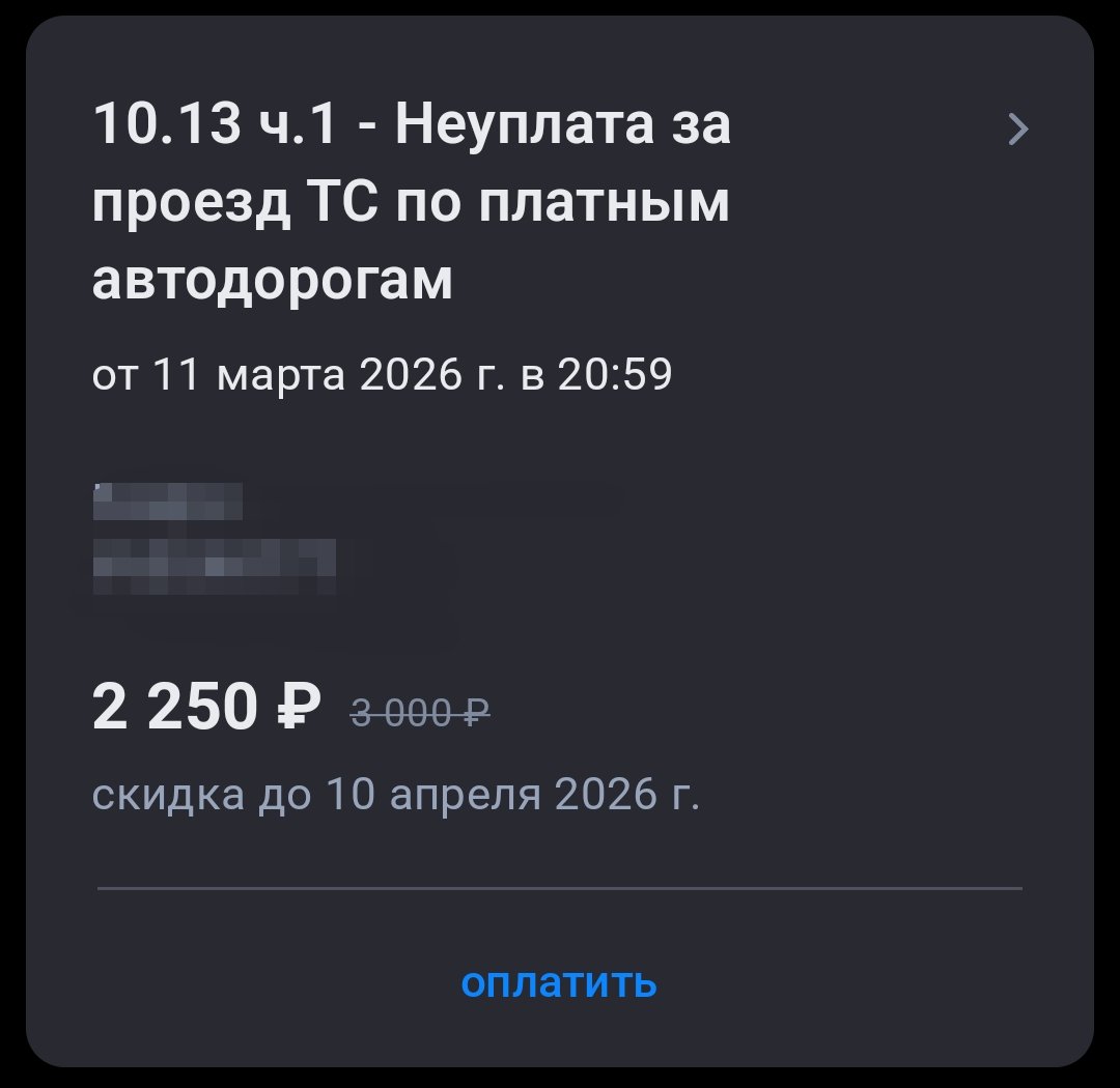 теория относительности эпштейна tweet media
