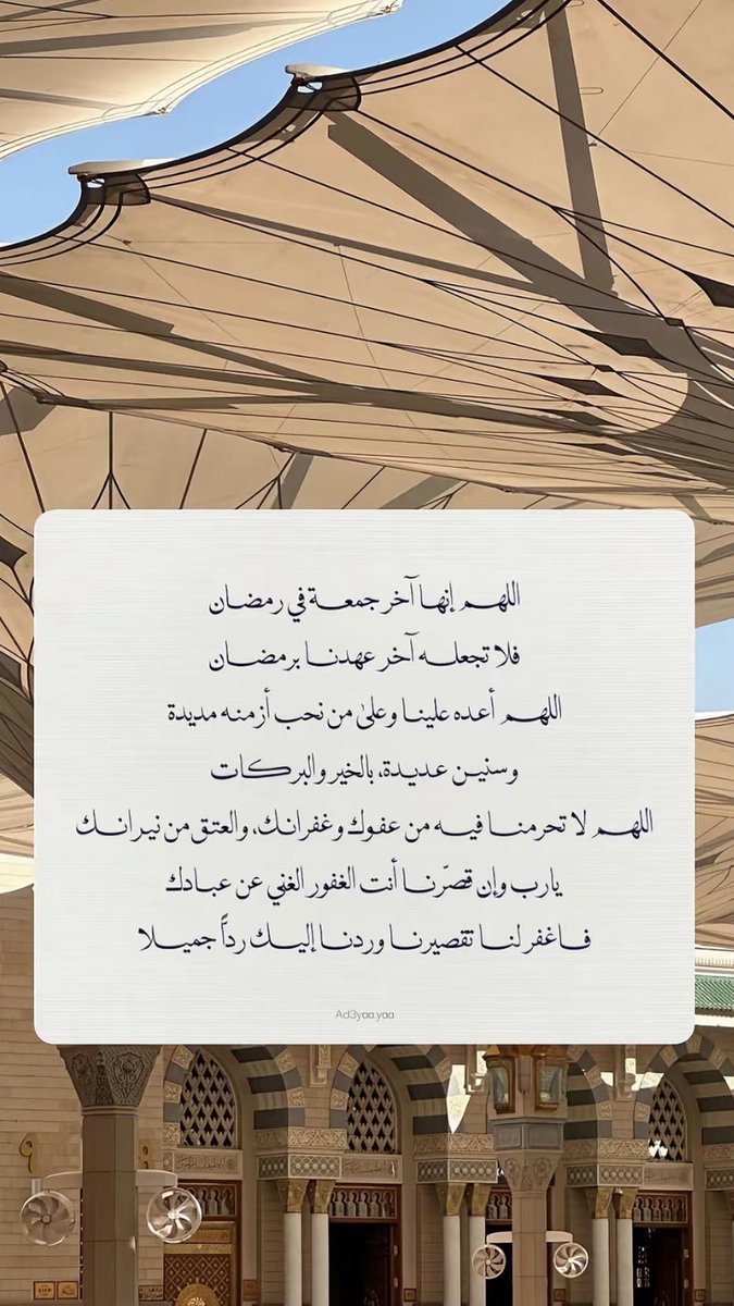 Mohmmad. tweet media
