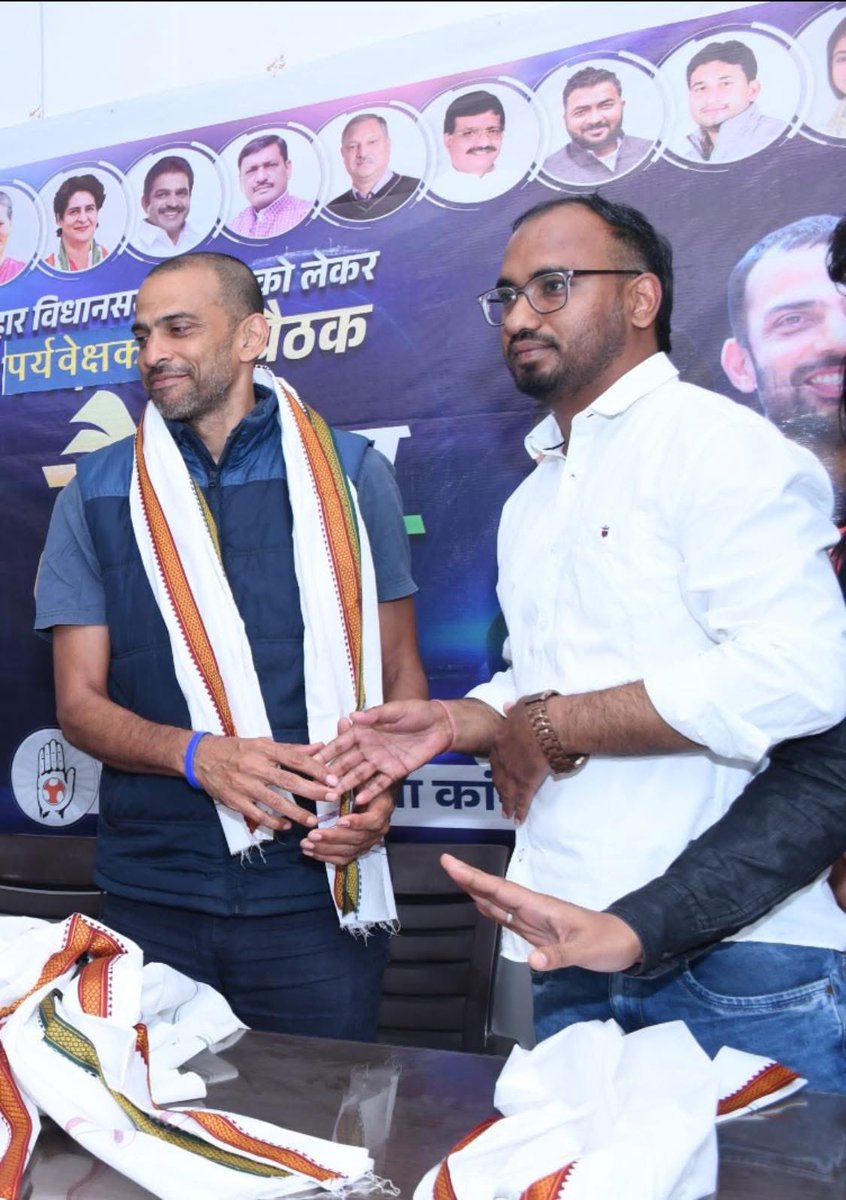 RaJ KaMaL YadaV 🇮🇳 tweet media