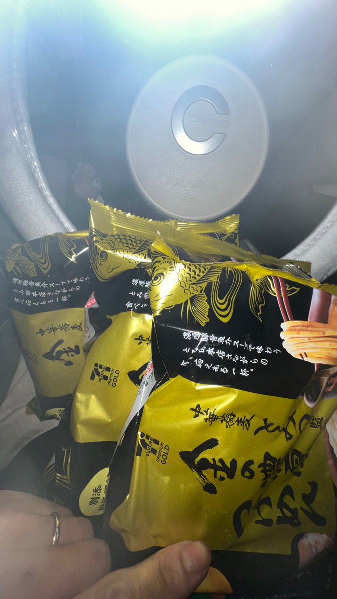 aNPnoti0925's tweet photo. 買い占めたった https://t.co/C38ncyVuOV