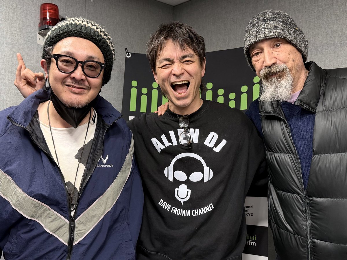 3/30(月)スペシャルイベントINBO VALENTINE!The Dave Fromm Show tweet media