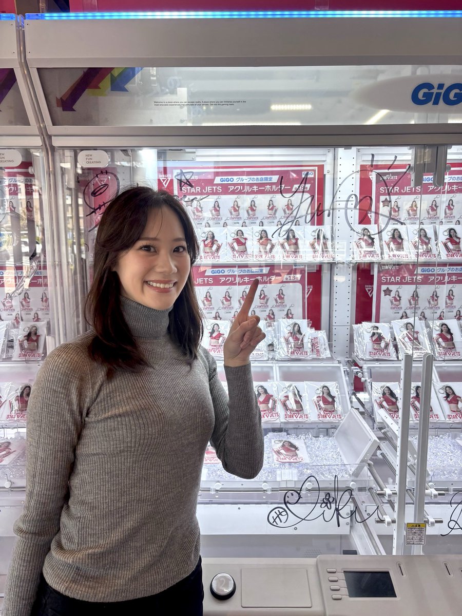 𝐘𝐮𝐮𝐤𝐢_𝐒𝐓𝐀𝐑𝐉𝐄𝐓𝐒（スタージェッツ） tweet media