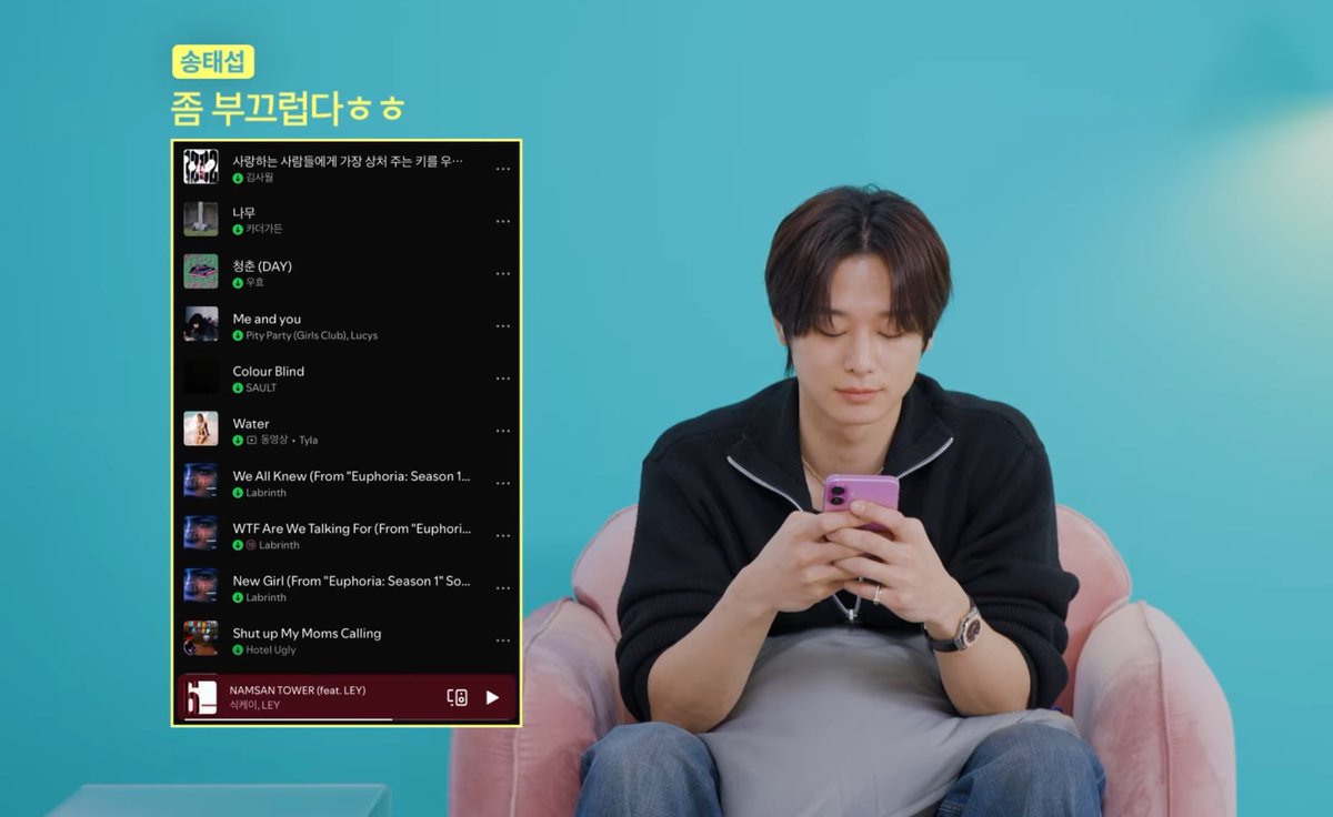 순간의 주연 tweet media