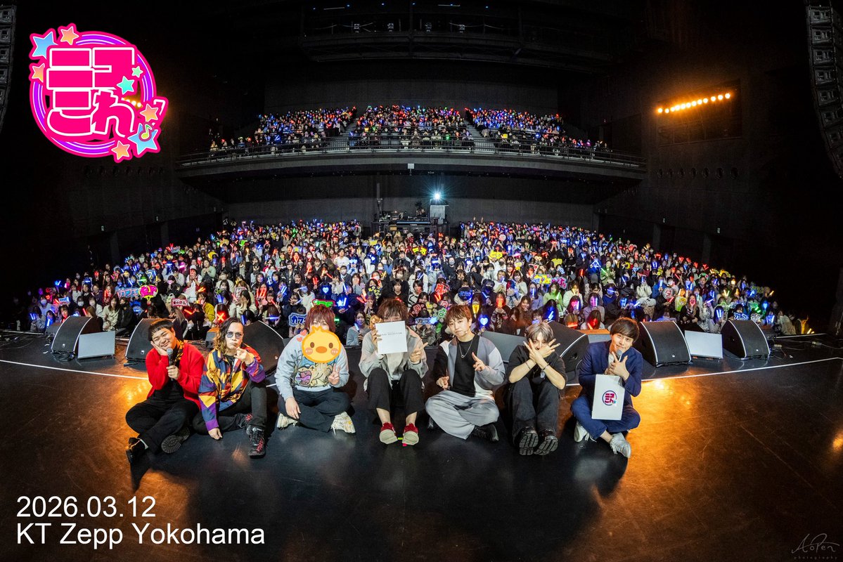 ニコこれ tweet media