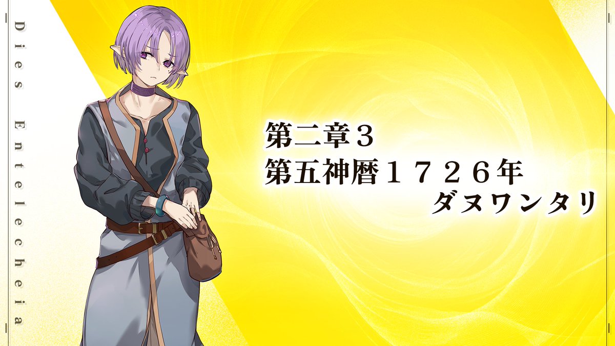 正田崇 tweet media