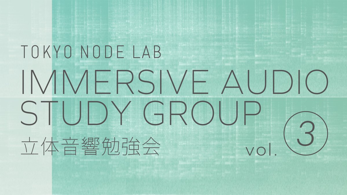 TOKYO NODE｜東京ノード tweet media